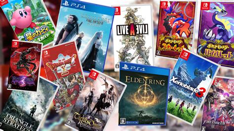 most played games in japan.